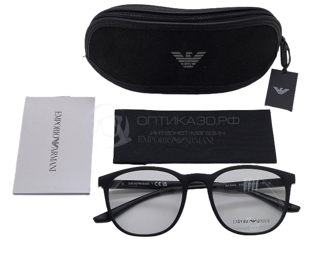 Оправа Emporio Armani EA 3229 с футляром