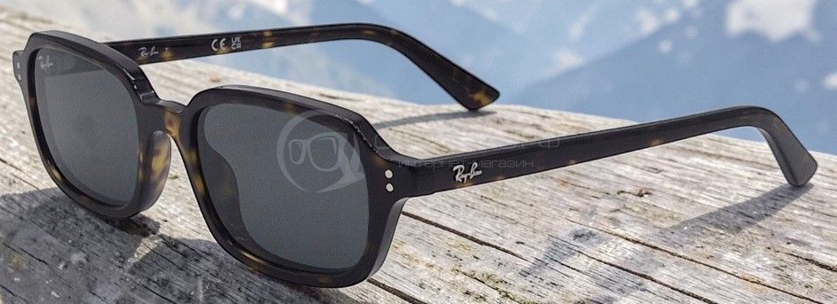 Солнцезащитные очки Ray-Ban RB 4455 ZURI 1359/87