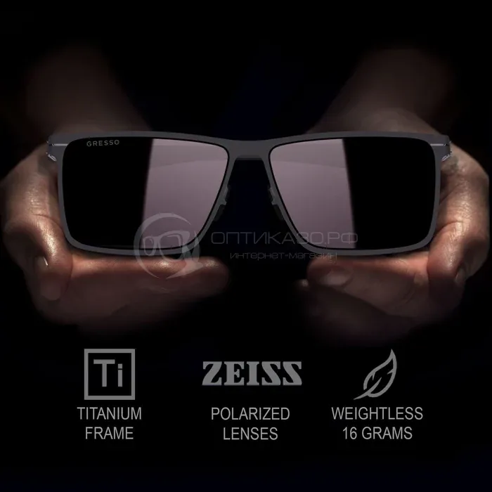 Солнцезащитные очки Gresso Zurich GS 0382