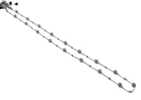 Цепочка для очков Кошачий глаз