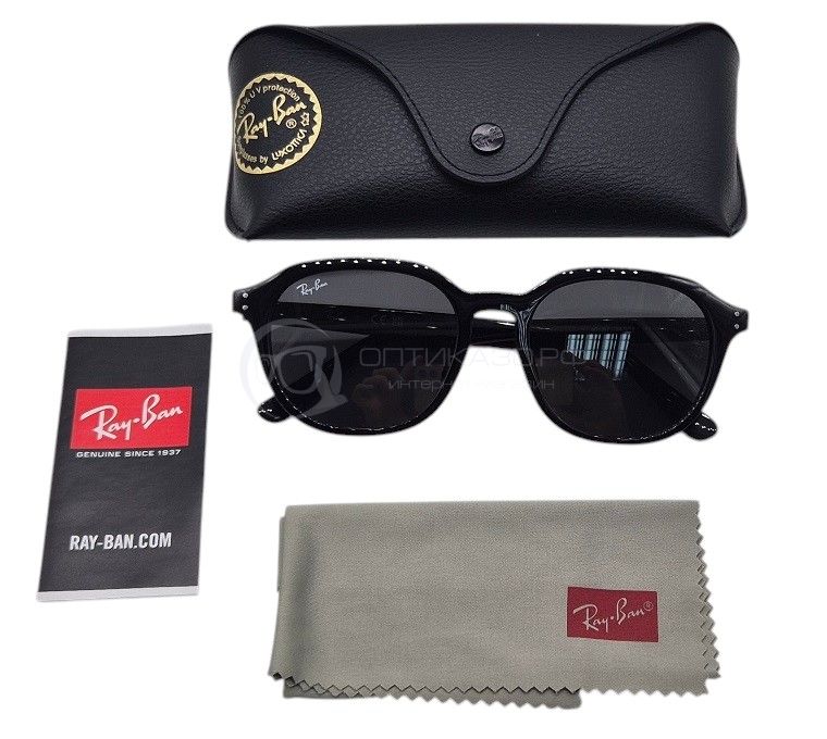 Солнцезащитные очки Ray - Ban RB 4459 D
