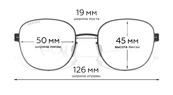 Оправа Gresso Helena Colorado G 0119