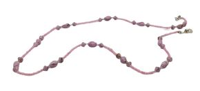 Цепочка для очков Бисер цветной