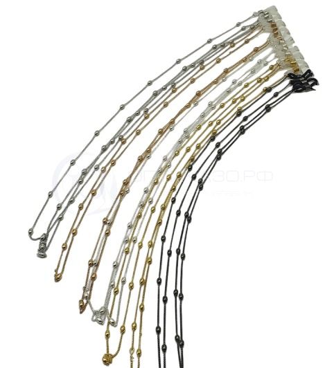 Цепочка для очков Металл