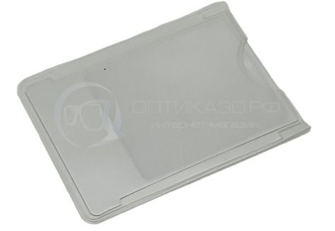 Лупа Визитка