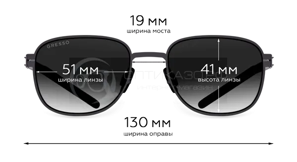 Солнцезащитные очки Gresso Sorrento GS 0348
