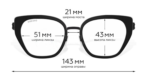 Оправа Gresso Viola G 0278
