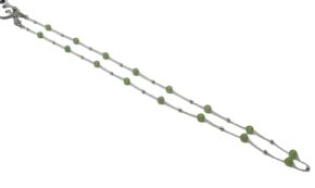 Цепочка для очков Кошачий глаз