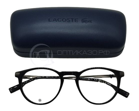 Оправа Lacoste L 2941 с футляром