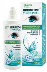 Ликонтин-универсал