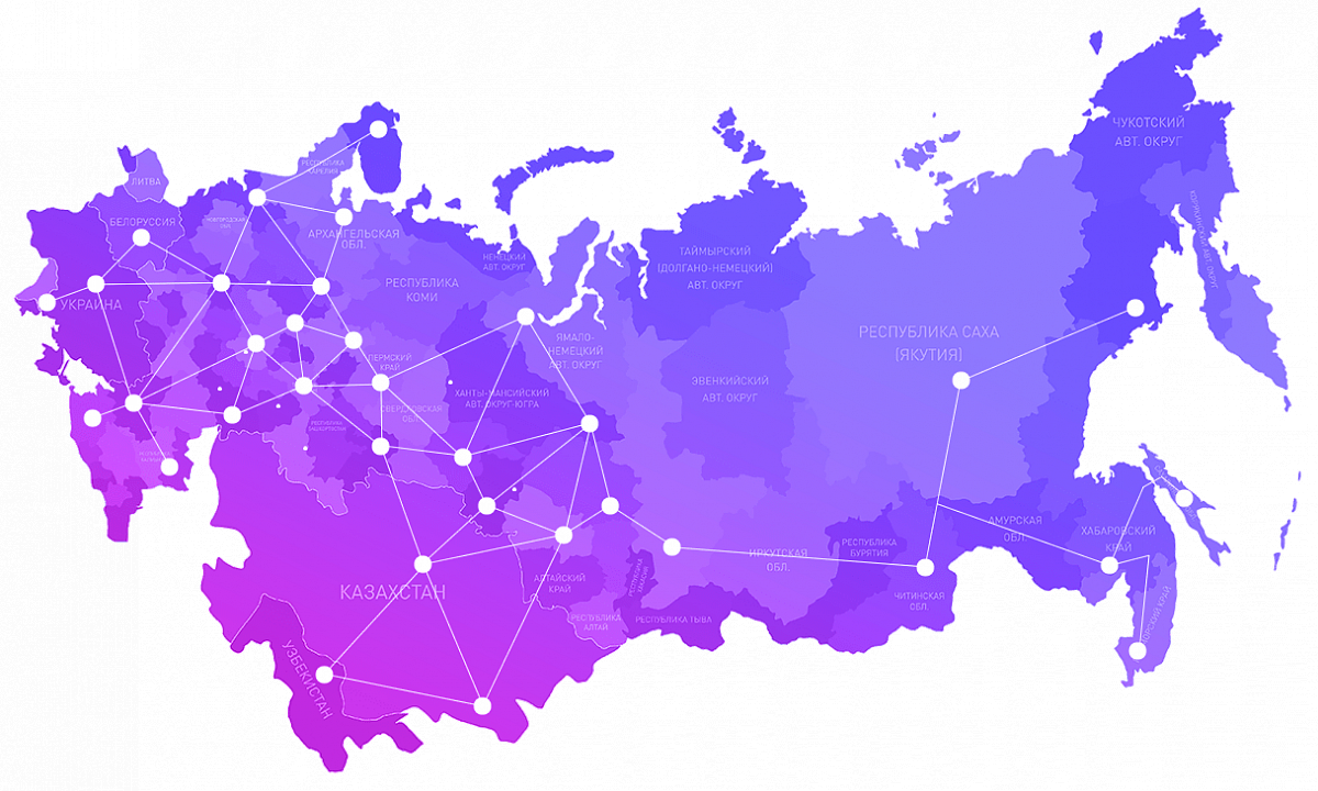Карта доставки. Карта России. Доставка по всей России. Карта России с городами без фона.