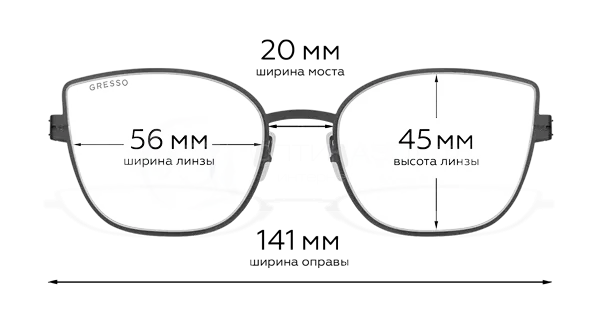 Оправа Gresso Aurora Brigitte G 0282