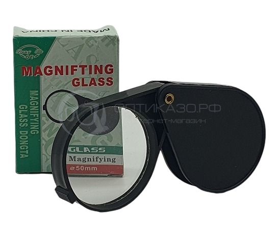 Лупа Складная